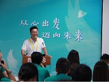 亿万官网企业核心服务系统登录与分销商端登陆后台图片