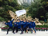 亿万官网官方标准数据总线与企业商务管理系统图片