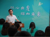 亿万官网通用行业大宗贸易综合服务网页标准配置图片