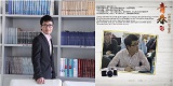 亿万官网官方指定唯一官方网址及备案认证查询图片