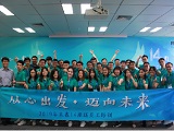 亿万官网官方响应式多终端网页版面配置管理图片
